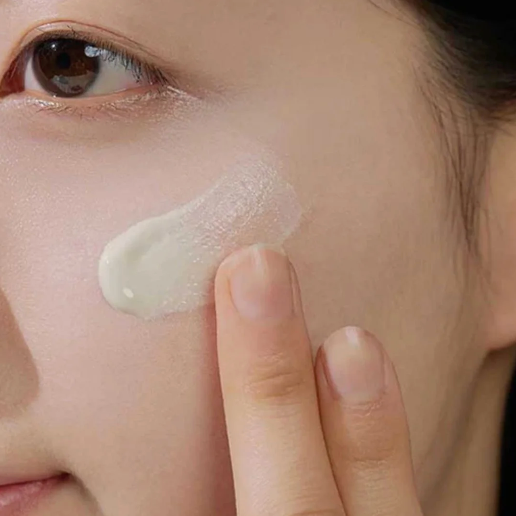 Protector Solar “Madagascar Centella Air-Fit Suncream”