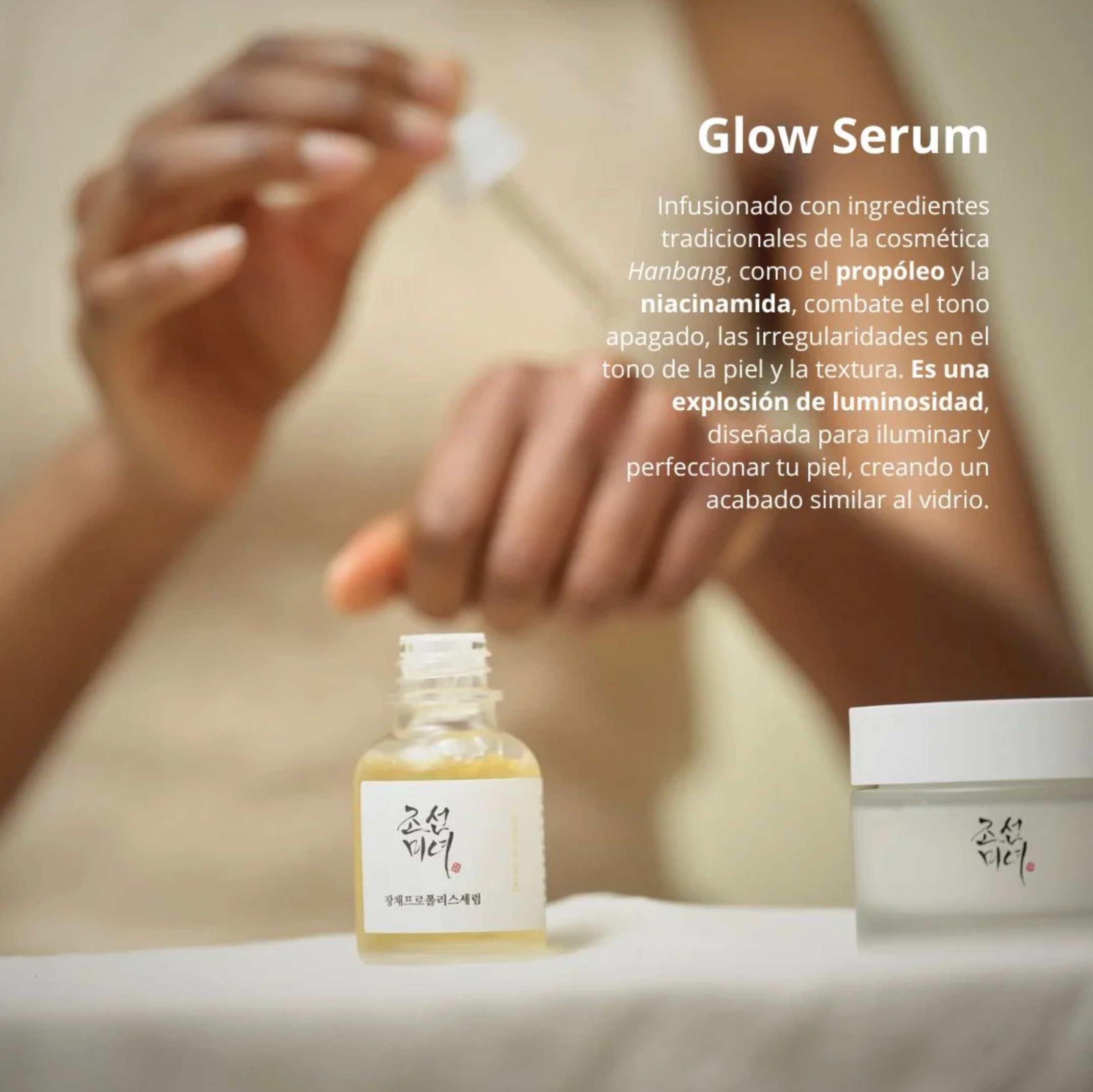 Beauty of Joseon Serum “Glow Serum: Propolis + Niacinamide” 30ml