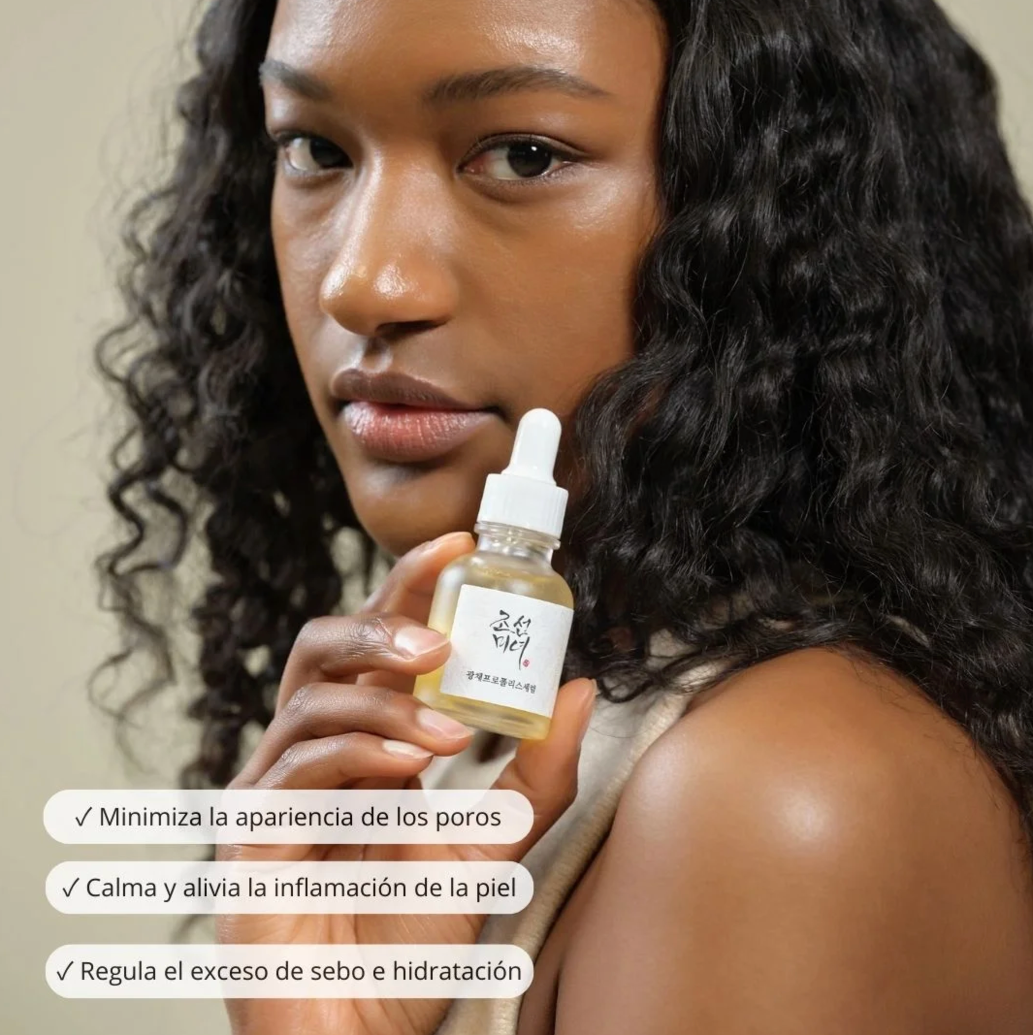 Beauty of Joseon Serum “Glow Serum: Propolis + Niacinamide” 30ml