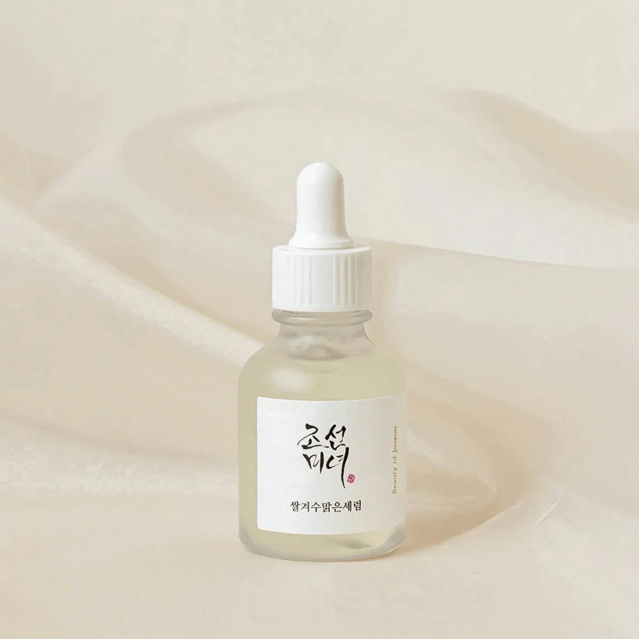 Beauty of Joseon Serum “Glow Deep Serum: Rice + Alpha-Arbutin”