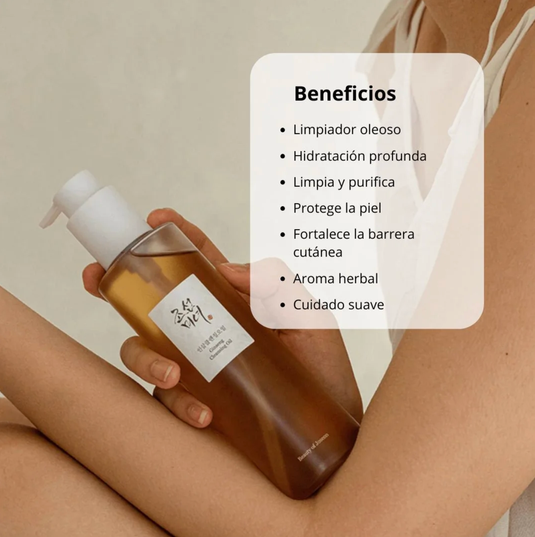 Beauty of Joseon Limpiador “Ginseng Cleansing Oil” 210ml