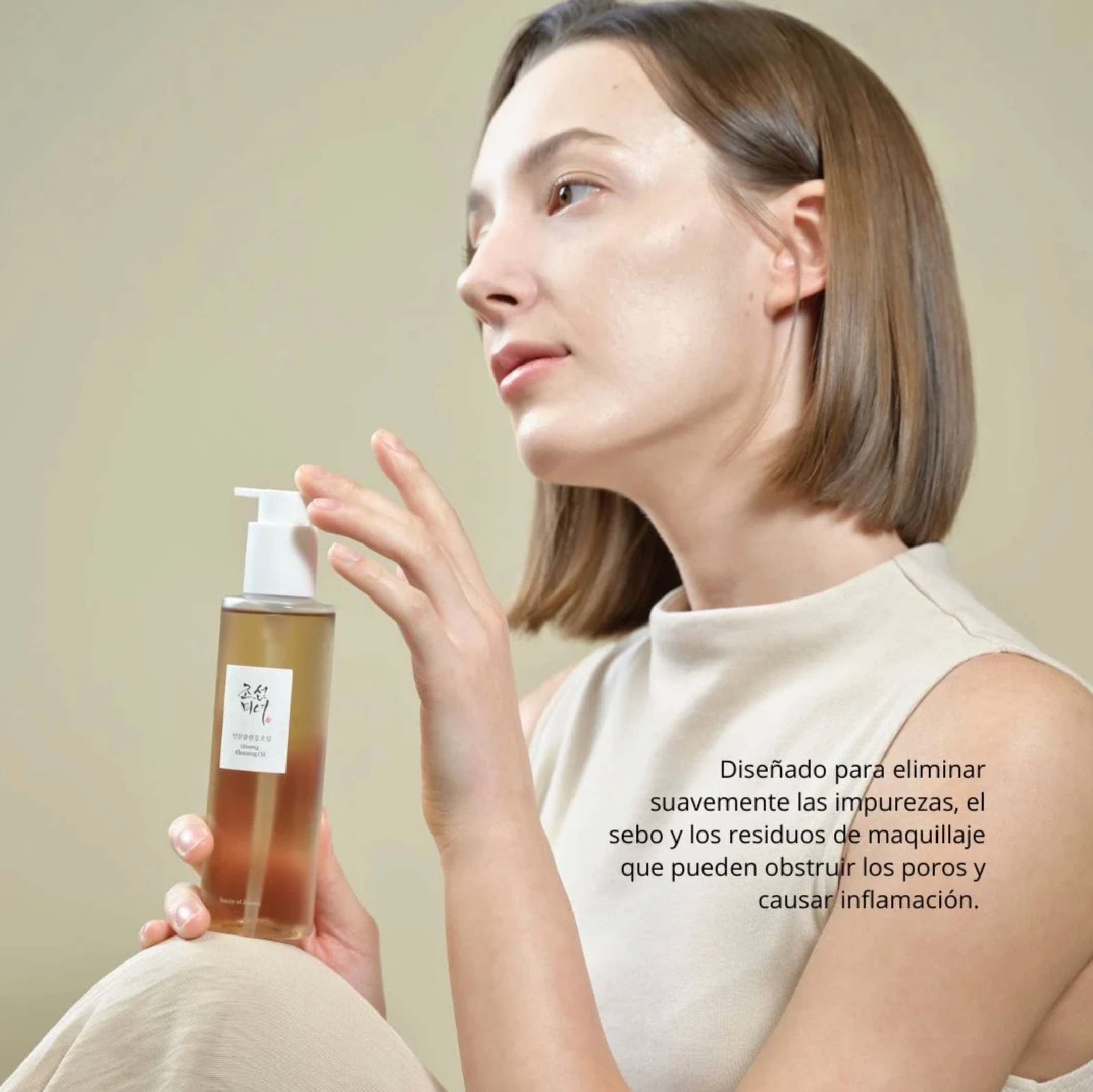 Beauty of Joseon Limpiador “Ginseng Cleansing Oil” 210ml